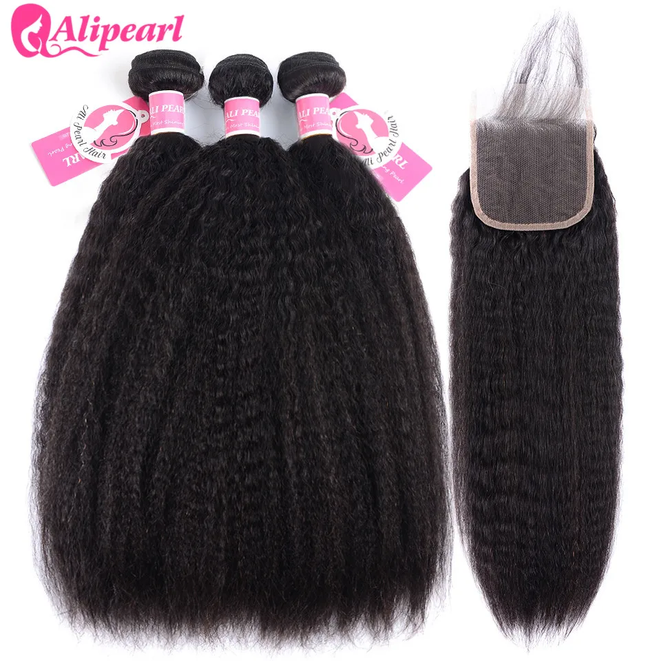 ALIBELE HAIR Kinky Straight Human Hair Bundles With Closure Non Remy Brazilian Hair Weave Bundles with Lace Closure 4 5 Pcs Lot