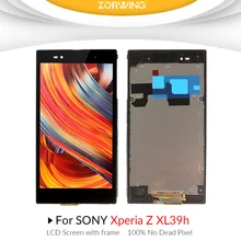 For SONY Xperia Z Ultra lcd Display Touch Screen Digitizer For SONY Xperia Z Ultra Display XL39h XL39 C6833 lcd with frame For SONY Xperia Z Ultra lcd Display Touch Screen Digitizer For SONY Xperia Z Ultra Display XL39h XL39 C6833 lcd with frame