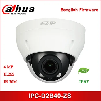 

Dahua IP Camera IPC-D2B40-ZS 4MP 2.8-12mm Motorized lens IR Network Camera with POE Function is similar to IPC-HDBW4433R-ZS