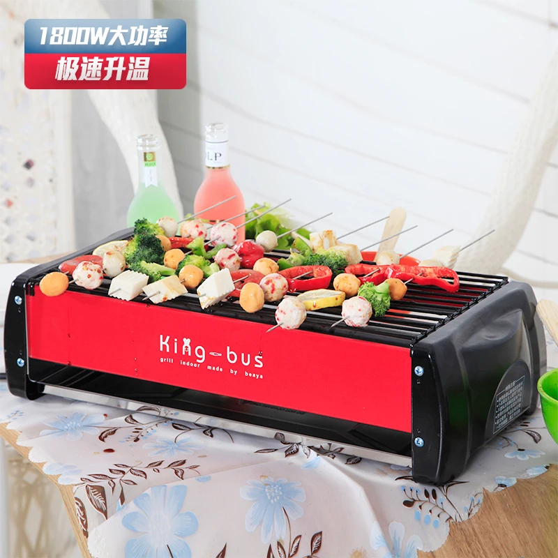

Household Indoor Electric Korean Non-stick Baking Pan Grill Machine