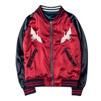 

2 Side Wearable Embroidery Jacket Men MA1 Bomber Coat Hip Hop Baseball Streetwear Plus Size 4XL 5XL Windbreaker