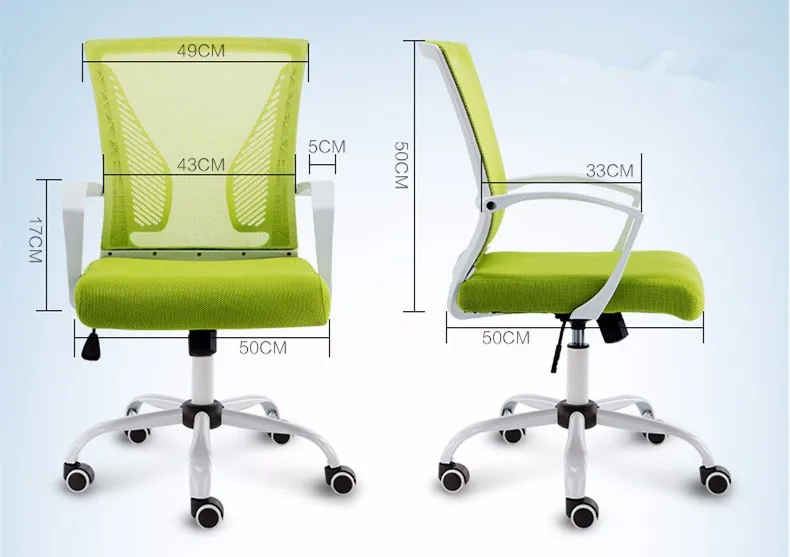 Сетка компьютерное кресло вращающееся офисное кресло эргономичного дизайна персонала конференции стул с подъемником cadeira sedie ufficio bureaustoel ergonomisch