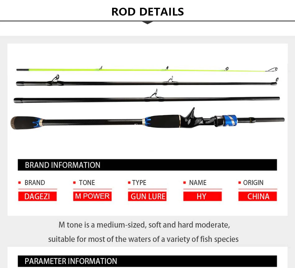 DAGEZI м Мощность углеродного волокна приманки удочка 1,8 м/2,1 М/2,4 м 7-20g 4 секции путешествия стержень Сверхлегкий литейный стержень удочки