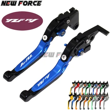 

RiderJacky 3D Rhombus Hollow Design Patent For YAMAHA YZF R1 YZFR1 2002-2003 Blue CNC Adjustable Motorcycle Brake Clutch Lever