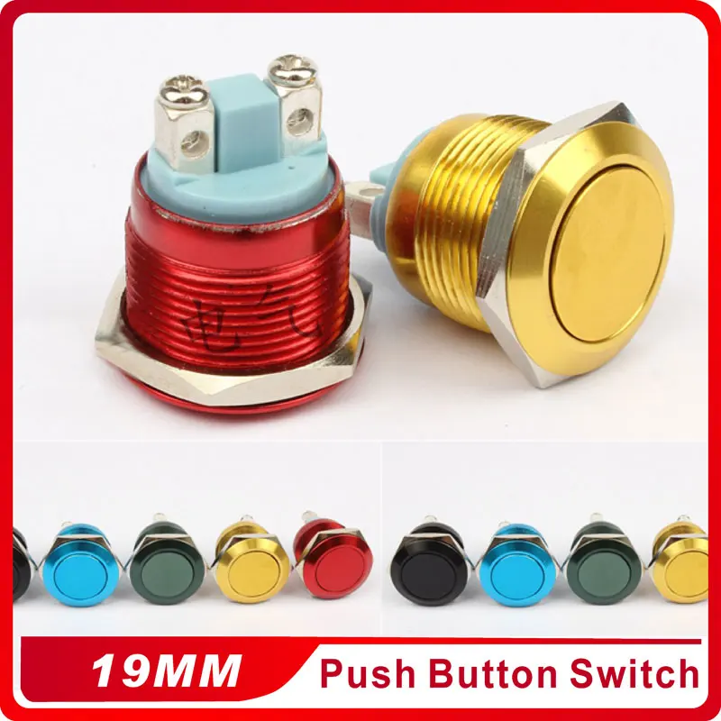

19mm Metal Oxidized Push Button Switch Flat Round 1NO Reset Press Button Screw Terminal Momentary Red Black Blue Gold Green