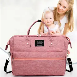 Детские пеленки сумка рюкзак для подгузник для мам изменение мама Материнство мамы Органайзер дорожные сумки уход