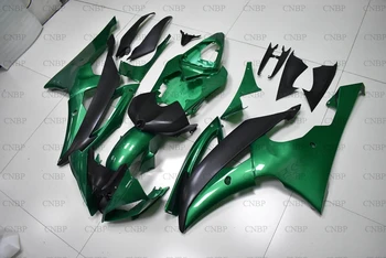 

Fairings YZF R6 2008 - 2016 Fairings YZF R6 2011 Fairing YZFR6 2013