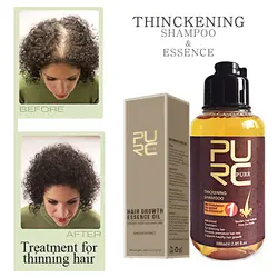 PURC Narutal имбирь шампунь для роста волос и сущность масло облысение быстро помочь укрепить от выпадения волос уход за волосами детей комплект
