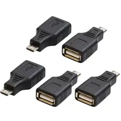 5 шт. черный Мини Micro USB 5 Pin мужчин и женщин зарядное устройство и переходник Кабель для передачи данных конвертер