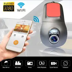 Беспроводной мини 1080 P 170 объектив Wi-Fi автомобильный видеорегистратор Камера видеокамера авторегистратор автомобилей регистраторы