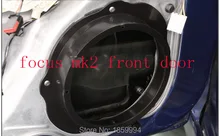 FOR ford/focus mk2 front and rear door Speaker mat Adapter Plates 6.5″ inch