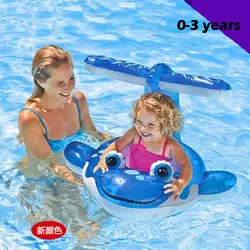 Детский бассейн сиденье 0-3years Зонт плавательный круг солнцезащитный для плавания кольцо для ребенка пластиковые Дельфин для младенцев