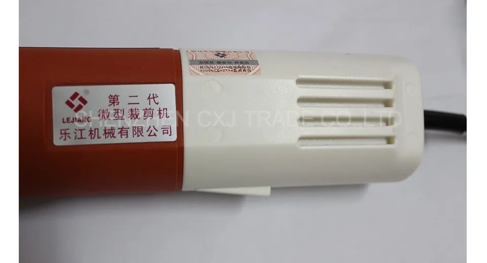 510_01NEW (4)