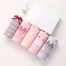 

Codysale Sexy Cotton Women's Panties Printed Briefs Lovely Girls Underwear Wholesale Multicolor Lingerie Intimates 5Pcs/lot