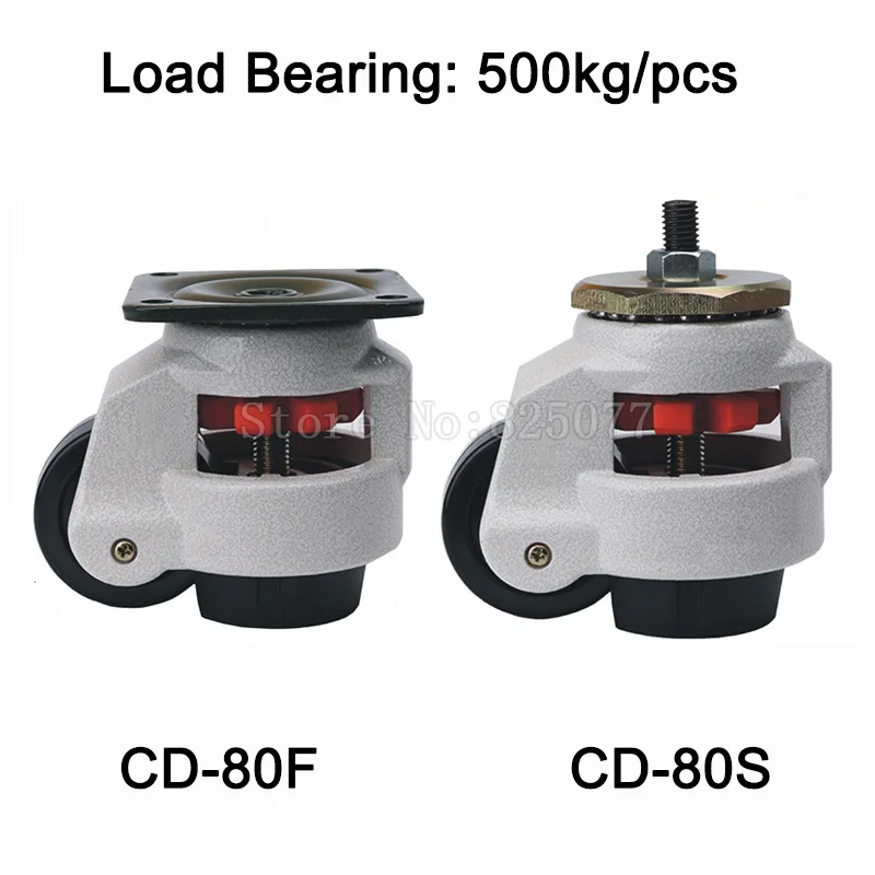 

4PCS CD-80F/S Level Adjustment MC Nylon Wheel and Aluminum Pad Leveling Caster Industrial Casters Load Bearing 500kg/pcs JF1516