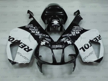 

Fairings RTV1000R RC51 2000 - 2006 Fairings VTR1000F SP1 06 05 Plastic Fairings VTR1000F SP1 03 04