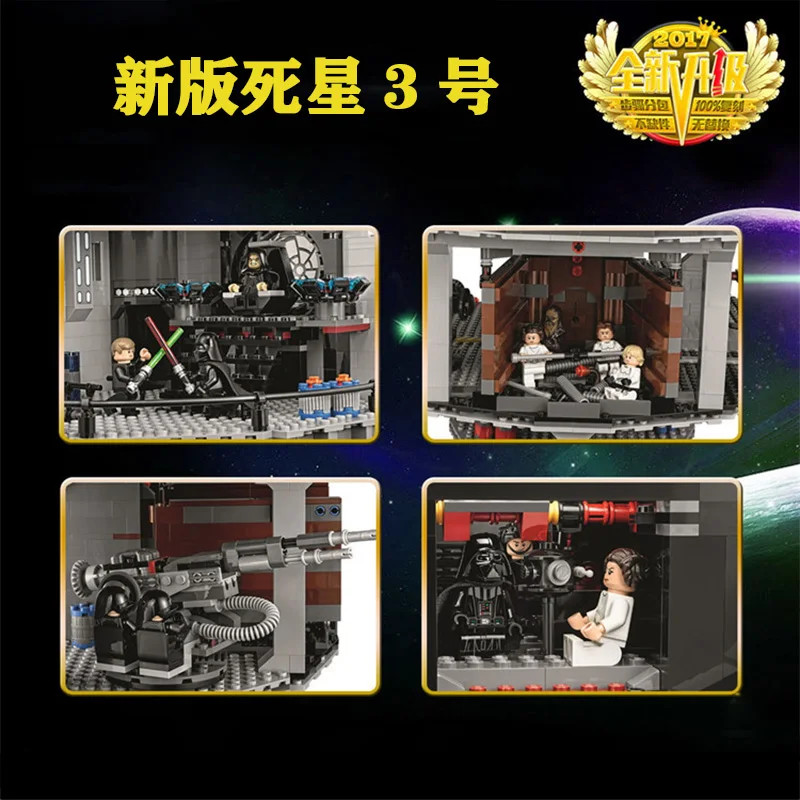Продажа В наличии 05063 4016 шт Звездный план серии Сила Пробуждение UCS Звезда смерти строительный блок кирпичи игрушки Наборы