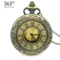 Vintage Hollow Pocket Watches Skull Design Quartz Pocket Watch Arabic Numberals Dial Pendant Necklace Chain Watch for Men Women