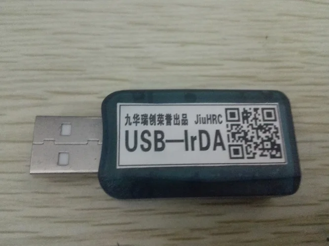 

USB to infrared IR R&D debugging, meter testing, smart home industrial control equipment, stable performance