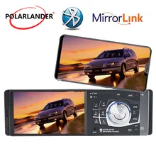 Auto Radio Player 4.1 “HD MP5 FM/USB/1Din/Telecomando/USB Car Audio Auto steoro Auto MP3 MP4 Bluetooth Car Autoradio Lettore