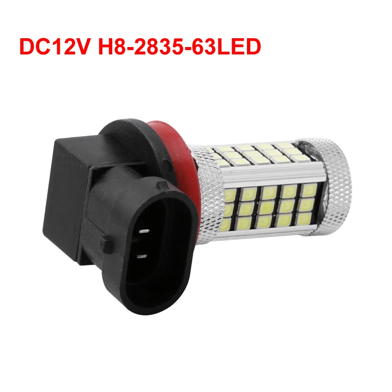 1 шт. DC 12V H4 H7 H8 H11 9005 9006 2835 63 светодиодный 6000 К автомобиля проектор противотуманная фара Светильник лампы Белый Автомобильный светильник источник