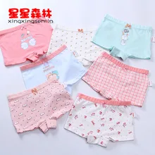 2 шт./партия, дышащие, моющиеся, цветные, тонкие шорты для девочек с плоским углом, детское нижнее белье с четырьмя углами, безопасные штаны