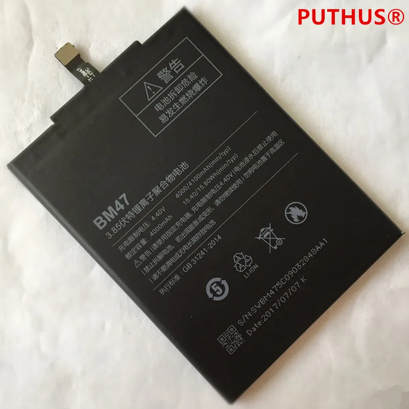 Новый оригинальный аккумулятор BM47 для Xiaomi Redmi 3 3X 3S 4X Redrice Hongmi + 8in1 Инструменты