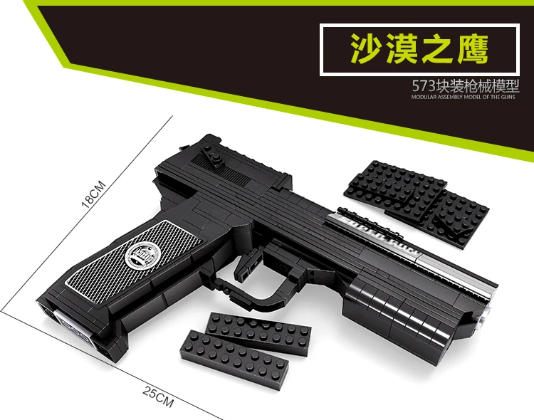 Upgrade Toy Gun Pistol Revolver Model Desert Eagle Cs Toys Pack Weapon Building Blocks Kids Children Boys Bricks Gift Upgrade Toy Gun Pistol Revolver Model Desert Eagle Cs Toys Pack Weapon Building Blocks Kids Children Boys Bricks Gift