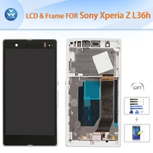For Sony Xperia Z L36H LCD AAA quality LCD display+touch screen digitizer glass+frame+Tools+Film 5 inch pantalla black white