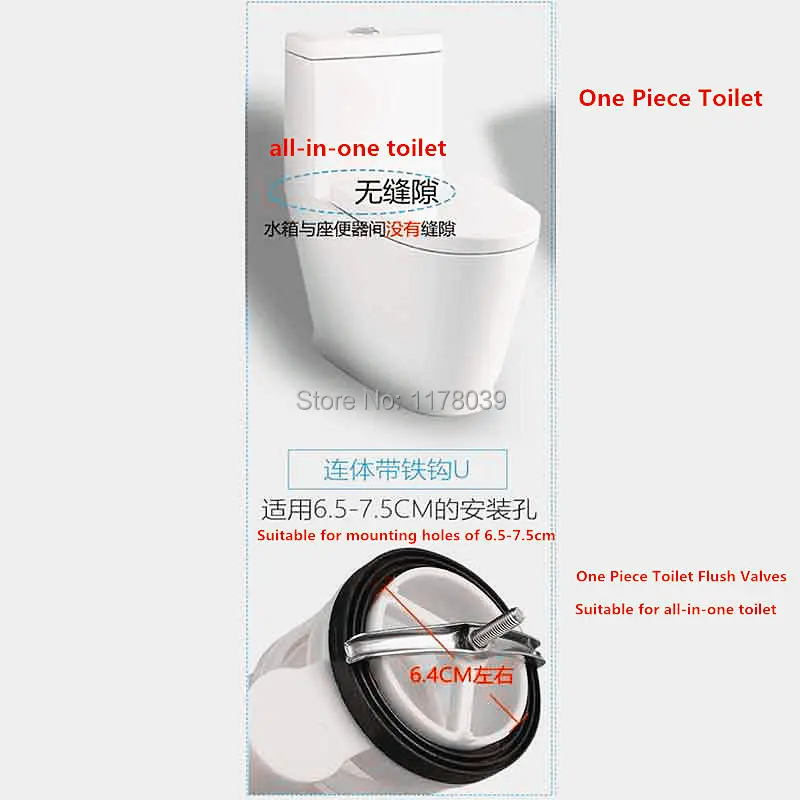 26,5 см цельные промывные клапаны туалета, цельный сливной клапан монтажные отверстия подходят для от 6,5 до 7,5 см, J17431