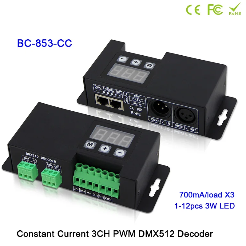 3CH светодиодный RGB свет главный контроллер dmx; 350mA 700mA светодиодный CC PWM DMX512 декодер; Светодиодный CV PWM DMX512 декодер драйвер для Светодиодные ленты - Цвет: BC-853-700mA