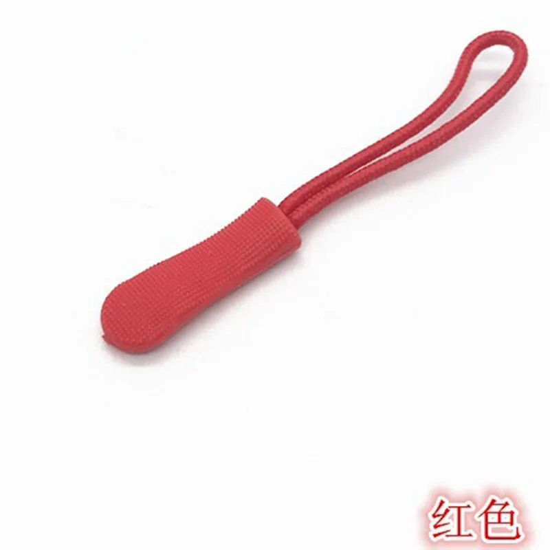 QQ20190313163356