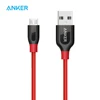 Прочный кабель Anker Powerline + Micro USB премиум-класса [двойной плетеный нейлон] для смартфонов Samsung, Nexus, LG, Motorola, Android ► Фото 1/6