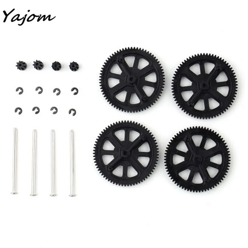 

2017 Hot Sale Spare Parts Motor Pinion Gear Gears & Shaft Set for Parrot AR Drone 2.0 Quadcoper Brand New High Quality Mar 14