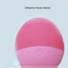 Ультразвуковая электрическая Очищающая щетка для вибрирования кожи и черных точек для очищения пор силиконовый массажер