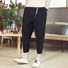Zongke, китайский стиль, длина по щиколотку, мужские брюки, уличная одежда, спортивные штаны, хип-хоп брюки, Мужская одежда, брюки, мужские штаны