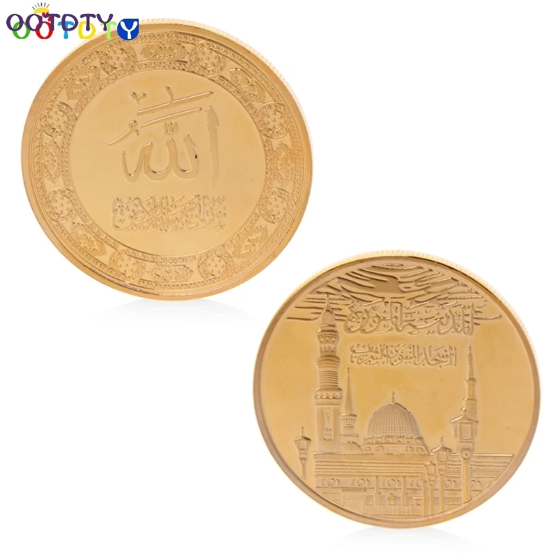 

Gold Plated Saudi Arabia Commemorative Challenge Coin Collection Token Souvenir