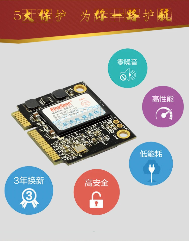 Kingspec Halb mSATA ssd 256GB SATA3 III 6 GB/S ssd 250gb msata Für Tablet PC-fest Für Samsung signa