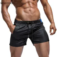 MJartoria летние мужские повседневные шорты спортивные трусы на завязках Homme свободные пляжные шорты для бега в полоску с боковыми карманами пляжные шорты