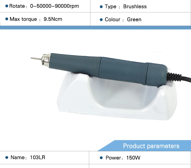 Мощный стоматологический электрический бесщеточный микромотор QZ60 + 103double lock с 50000 об/мин Полировочный наконечник