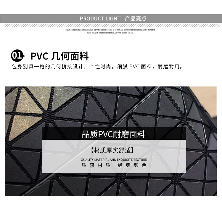  Lasen Bag New BaoBao Luminous Backpacks Female Fashion Girl Daily Backpack Geometry Package Sequins Folding Bao Bao School Bags (3)