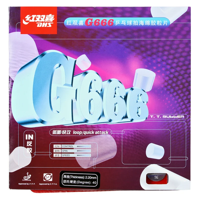 

DHS table tennis rubber G666 pimples in quick-attack+ loop pins-in ping pong with sponge tenis de mesa