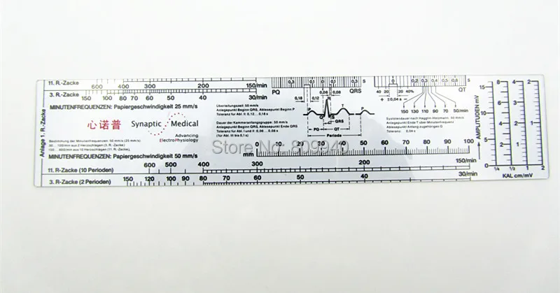 200 мм 8 дюймов ЭКГ линейка ЭКГ Гониометр медицинский инструмент товары дешевая цена! 10 шт./лот