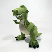 1pieces/lot 30cm toy story Hold the dragon dinosaur appease the toy Decoration of household car decoration Christmas gift 1pieces/lot 30cm toy story Hold the dragon dinosaur appease the toy Decoration of household car decoration Christmas gift