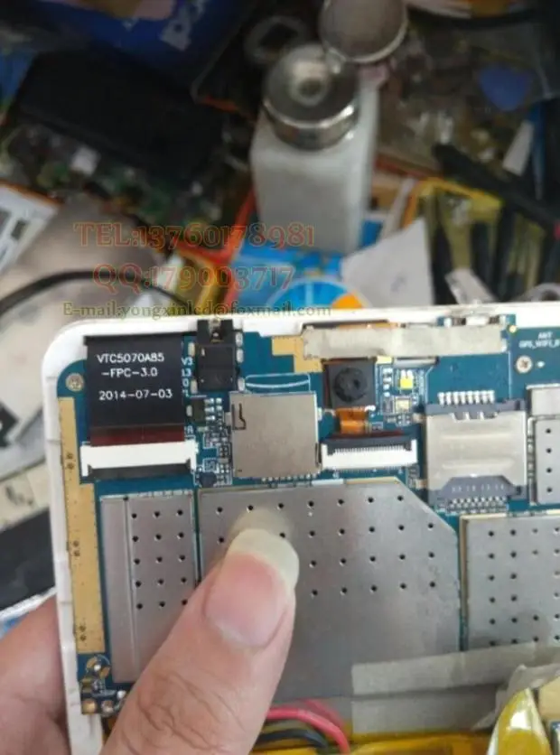 S8 VTC5070AB5-FPC-3.0LCD | Компьютеры и офис