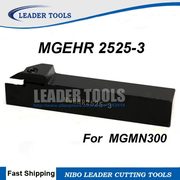 MGEHR2525-3 3.0mm width Grooving Partting Cut-Off Toolholder For MGMN300-M