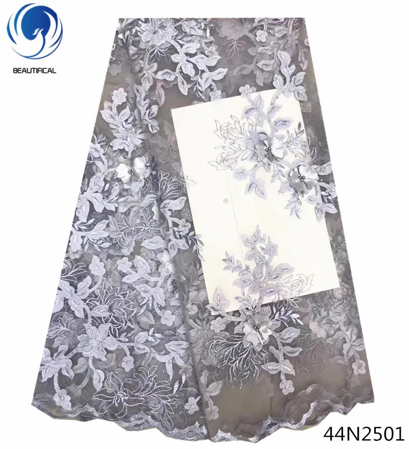 

Beautifical 3d african lace fabric 3d flower french lace with beads french net tulle lace fabrics 5 yards/lot for weddings 44N25