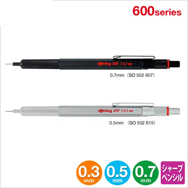 Механический карандаш Rotring 600 0 5 мм 7 профессиональный дизайн металла|rotring mechanical