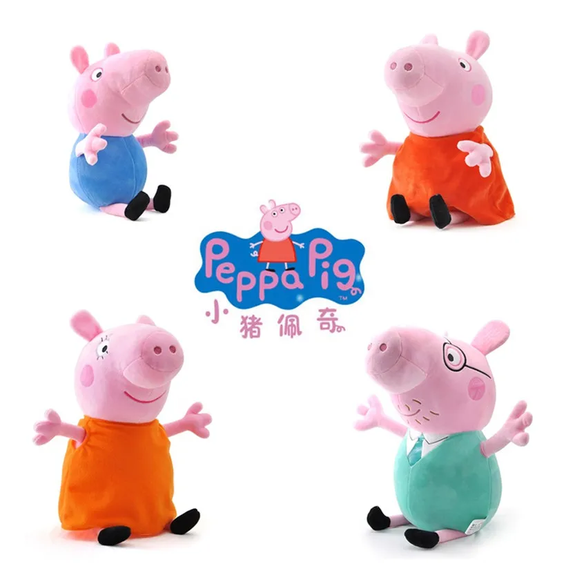 

4 Pcs/Set 19 CM Peppa Pig Family Pack George Dad Mom Pelucia Stuffed Doll Plush Toys For Children Gifts