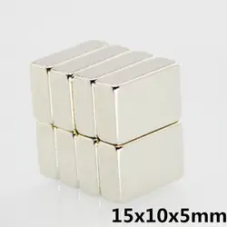 10 шт. 15*10 * мм 5 мм Мини маленький Новый магнитный материал неодимовый магнит блок квадратный магнит